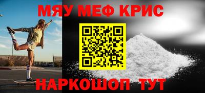 наркотики Первоуральск