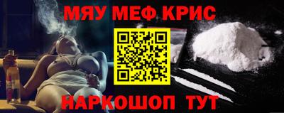 наркотики Первоуральск