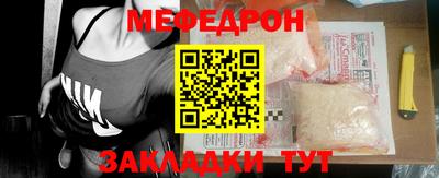 наркотики Первоуральск
