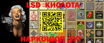 наркотики Первоуральск