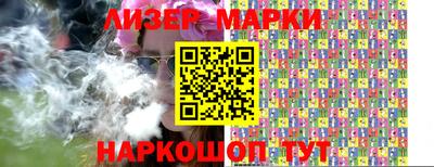 наркотики Первоуральск