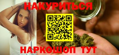 винт Партизанск