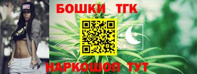 наркотики Первоуральск