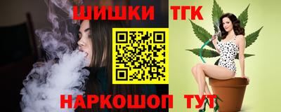наркотики Первоуральск