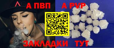 наркотики Первоуральск
