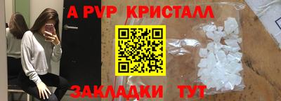 наркотики Первоуральск
