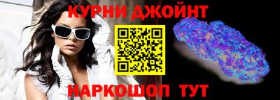 наркотики Первоуральск