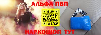 крисы Пенза