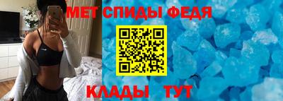 наркотики Первоуральск