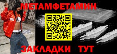 наркотики Первоуральск