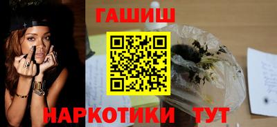 наркотики Первоуральск