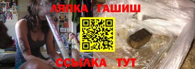 наркотики Первоуральск