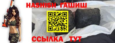 крисы Пенза