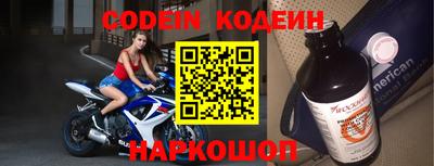 наркотики Первоуральск