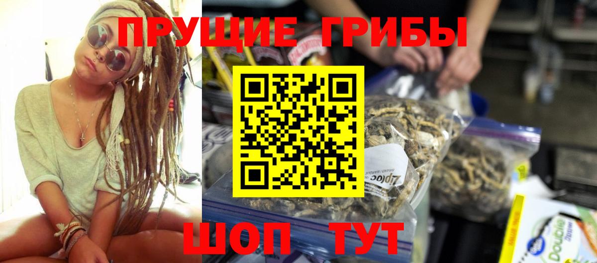 Ступино  Каннабис  NBOMe  Вход с VPN  ГАШИШ  Мефедрон   COCAIN 